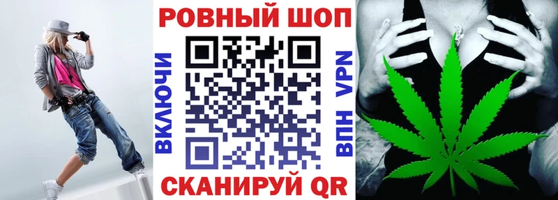 Наркотические вещества Железногорск Амфетамин ГАШИШ MDMA Alpha-PVP Кокаин