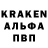 Кокаин Эквадор Nemo_FreshArt