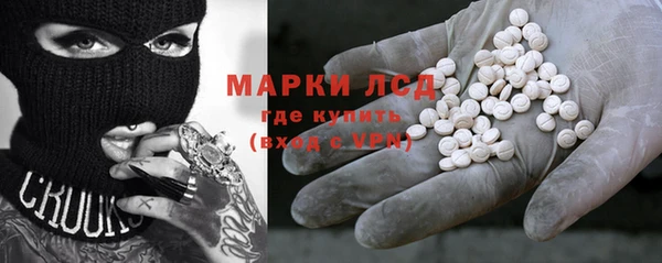 индика Алексеевка