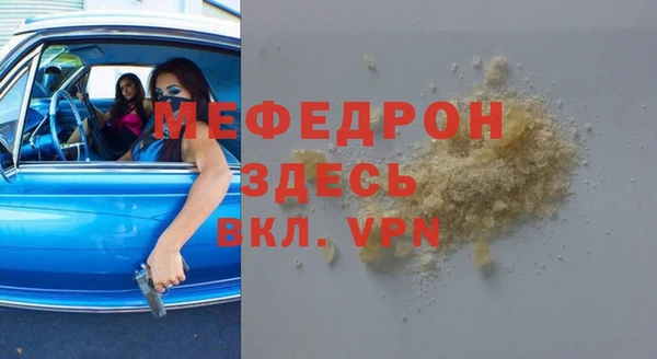 2c-b Вязники