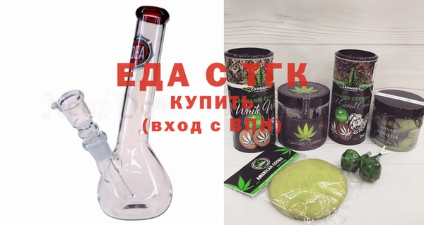 индика Алексеевка