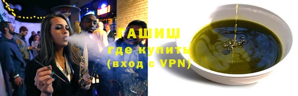 твердый Алексин