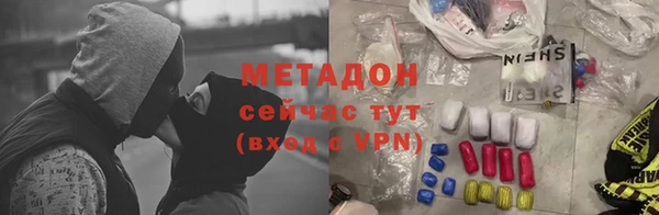 2c-b Вязники