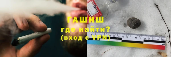 твердый Алексин