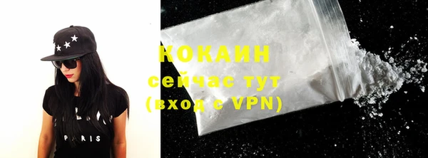 2c-b Вязники