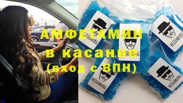 ECSTASY Вяземский