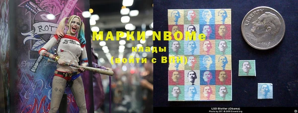 2c-b Вязники