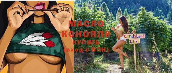 mix Осташков