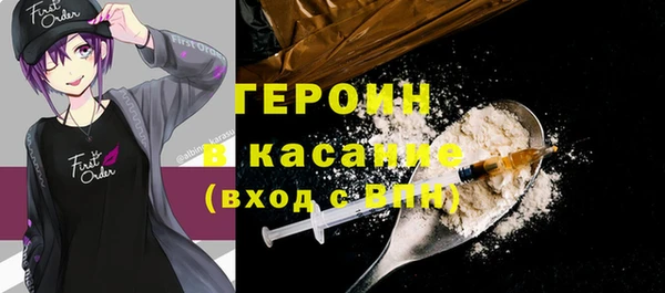 Альфа ПВП Вязьма