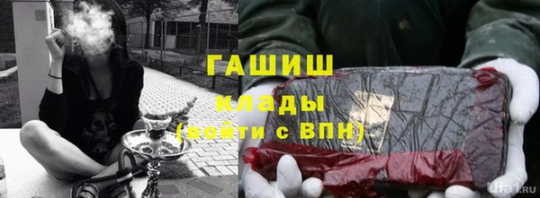 амфетамин Алзамай