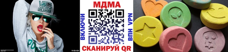 сайты даркнета какой сайт  блэк спрут рабочий сайт  Железногорск  закладка  MDMA VHQ 